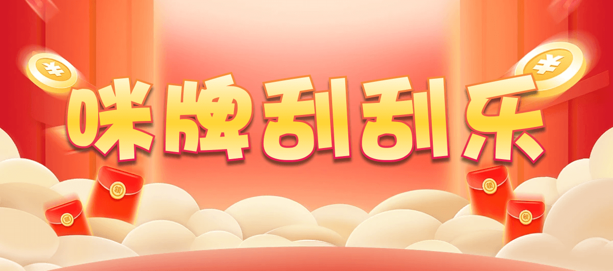 加拿大28,预测,在线,加拿大pc28预测,在线预测,加拿大28在线预测,加拿大28开奖结果,加拿大在线咪牌,组合